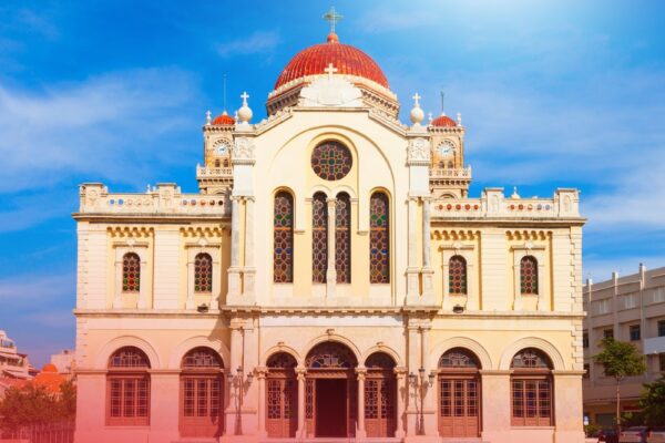 Γιορτή Αγίου Μηνά: Ωράριο λειτουργίας Διαγνωστικού και Αιματολογικού Κέντρου “Ηρόδοτος”